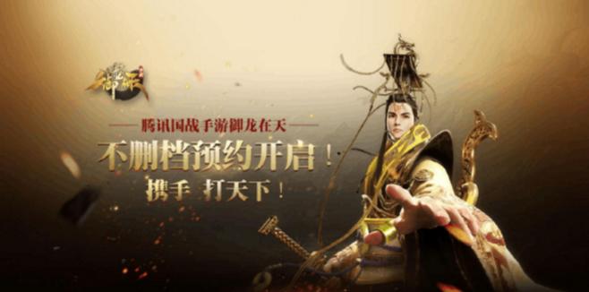 好玩的3D手游推荐，这些3D游戏好像很霸气哟