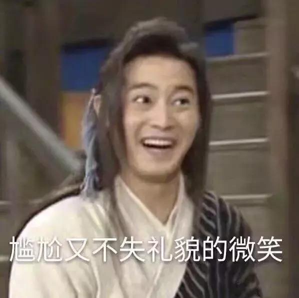 正经新娘扮奥特曼给新郎惊喜,新郎结婚现场化身奥特曼