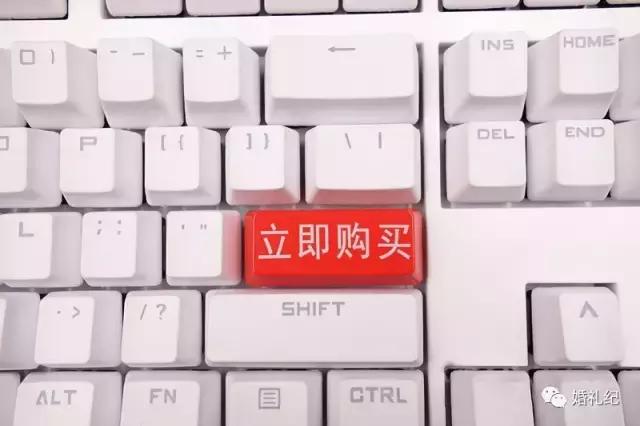 正经新娘扮奥特曼给新郎惊喜,新郎结婚现场化身奥特曼