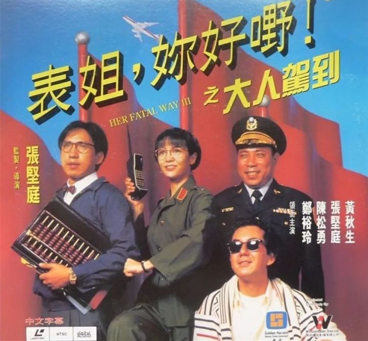 武汉排名第一的粤式茶餐厅,这家广式茶餐厅很火爆