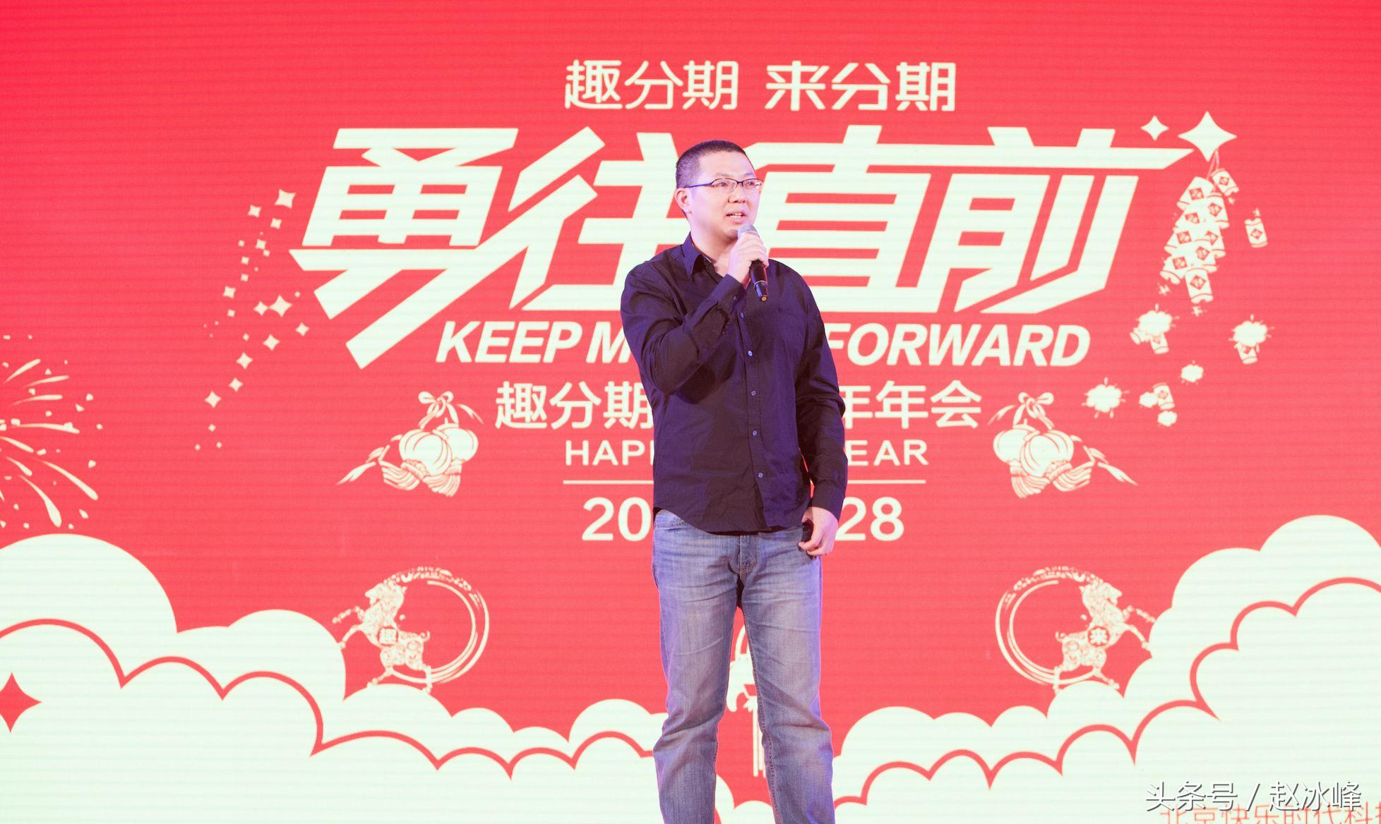 罗敏身价100亿,罗敏创业
