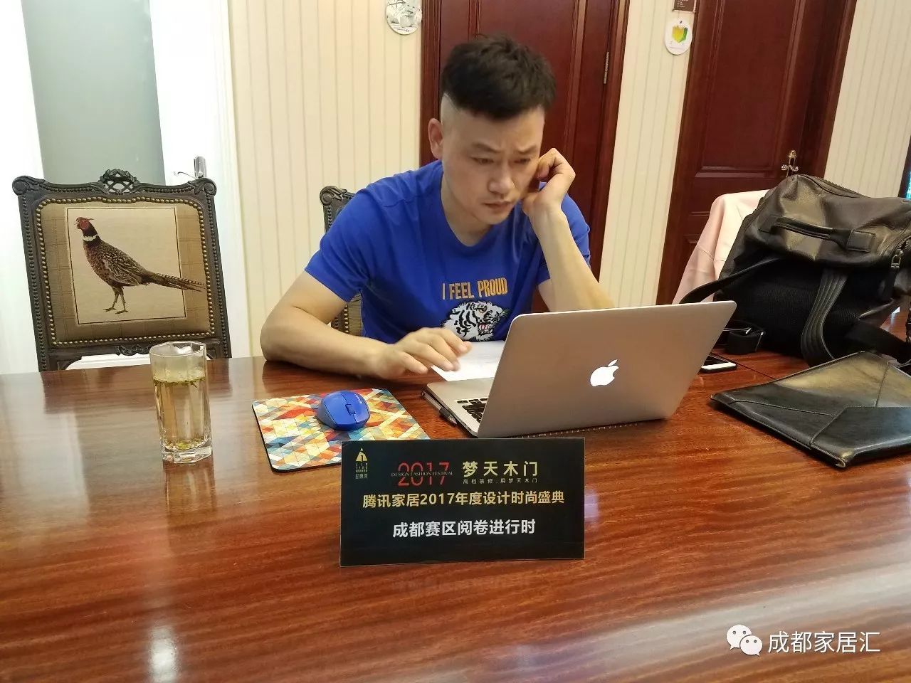 梦天杯丨敢于创新，原创的设计作品更具竞争力