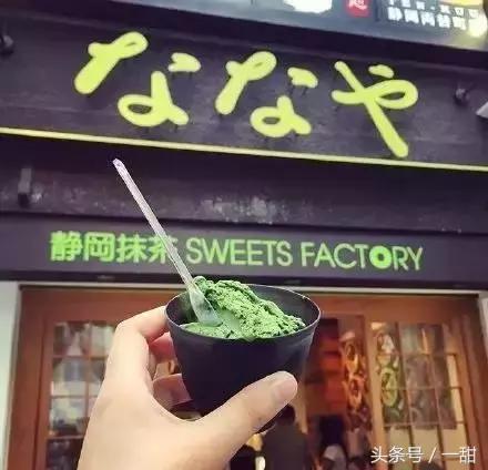 食材特典｜关于抹茶的真相都在这里（深度文）