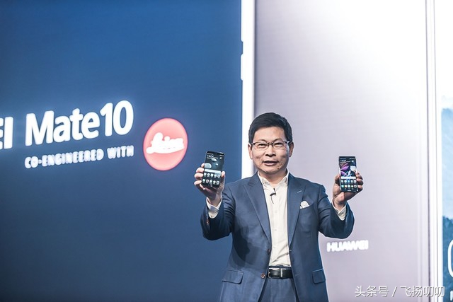 华为mate10发布会官方预告,华为mate10发布会时间表