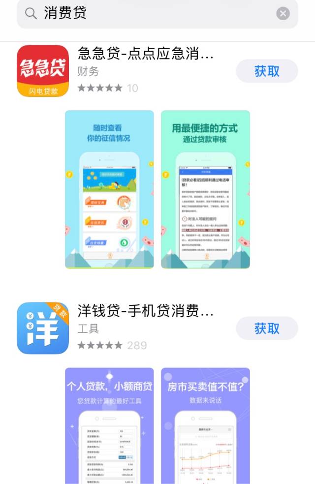 为什么贷款行业越来越难做,为什么贷款行业赚钱