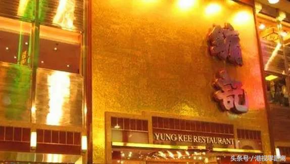 香港美食探秘之行寻找香港美味,寻找你不知道的中国香港美食