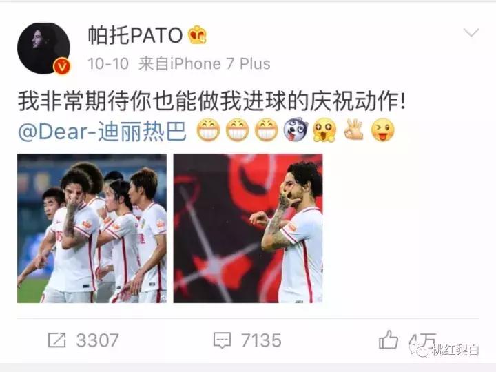 杩附鐑反鑷甫缇庨,鍏虫檽褰よ开涓界儹宸存棤缇庨