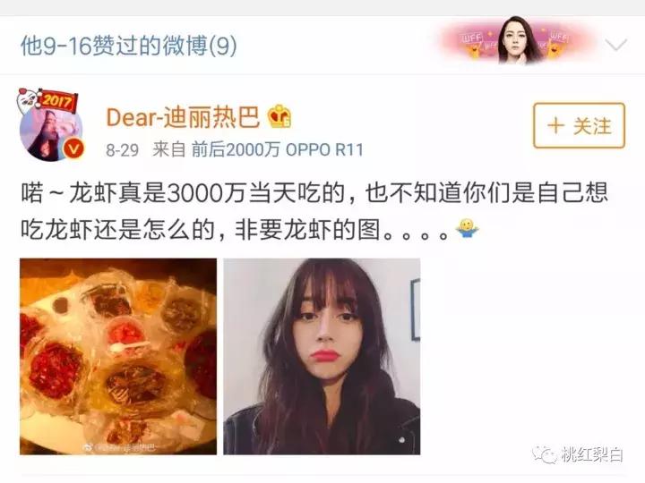 杩附鐑反鑷甫缇庨,鍏虫檽褰よ开涓界儹宸存棤缇庨