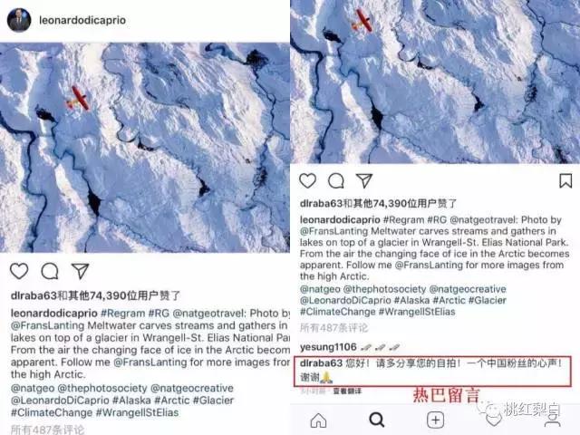 杩附鐑反鑷甫缇庨,鍏虫檽褰よ开涓界儹宸存棤缇庨