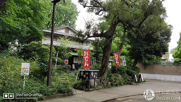 日本一日游皇居,自由行日本皇居攻略