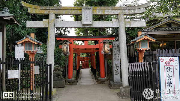 日本一日游皇居,自由行日本皇居攻略