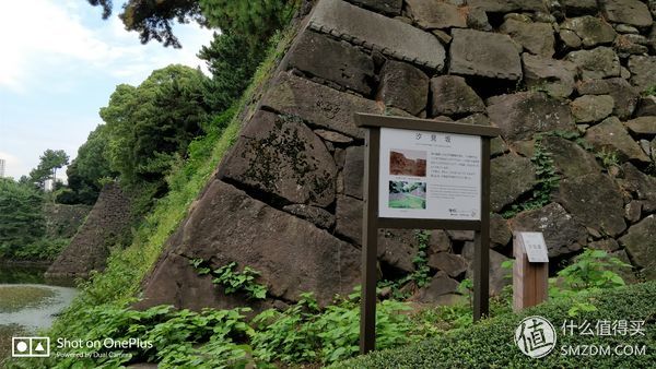 日本一日游皇居,自由行日本皇居攻略