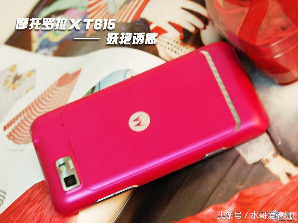 苹果摩托罗拉手机,iphonex的刘海一闪一闪