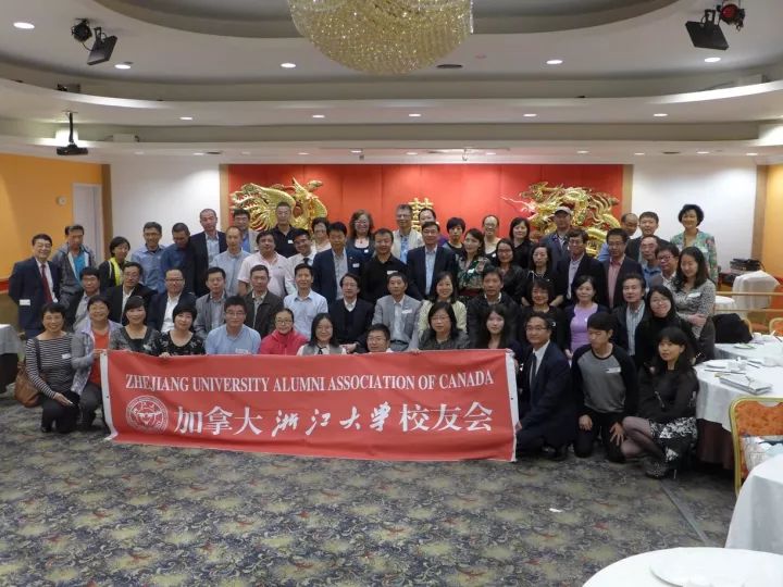 浙江大学校长给哈佛校长送了一副“看不懂”的字?你看懂了吗?