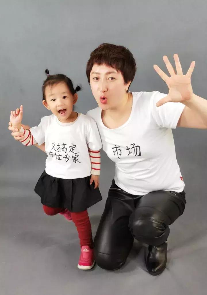 老板支持员工带小孩上班,员工带孩子上班老板帮忙带娃