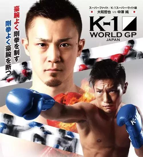 拳迷炮轰一龙完整视频,拳迷最新比赛消息