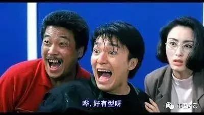 海虹控股的现状,海虹控股最新点评