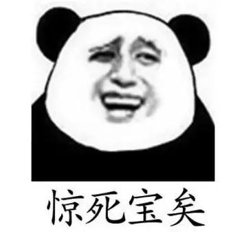 海虹控股的现状,海虹控股最新点评