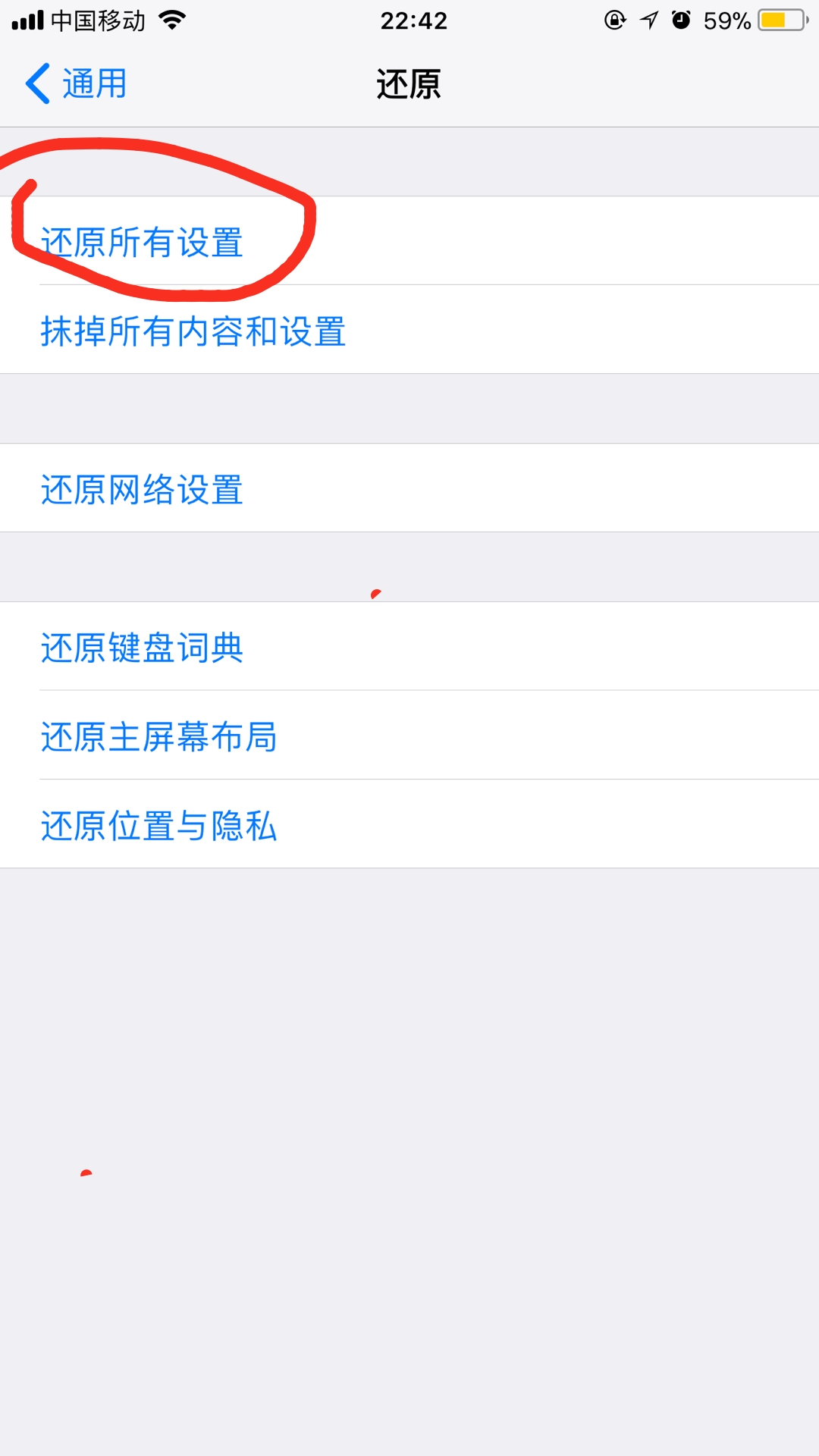 别人送的iphone怎么维修,送苹果手机到售后给钱是咋回事
