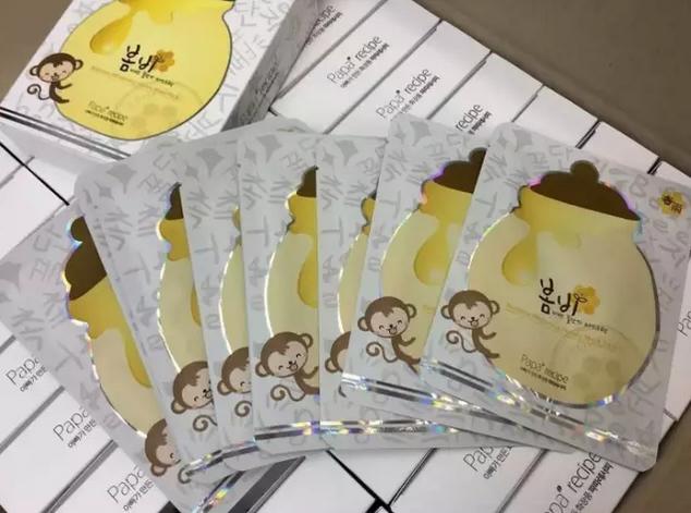 熬夜党面膜推荐大牌,熬夜党面膜