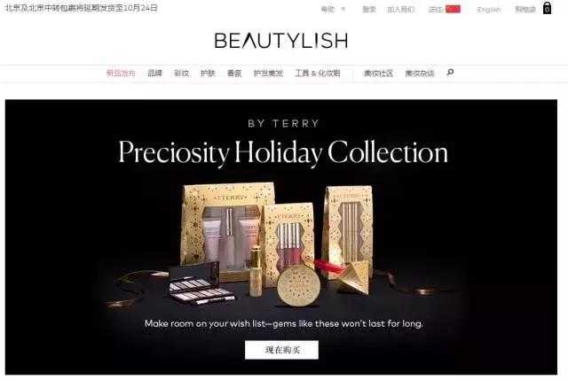 花更少的钱买更好的品质,如何才能真正的买到正品