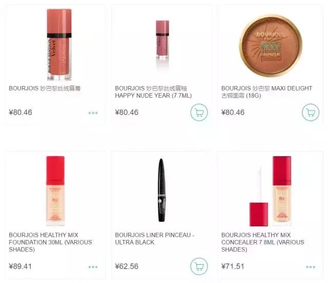 花更少的钱买更好的品质,如何才能真正的买到正品