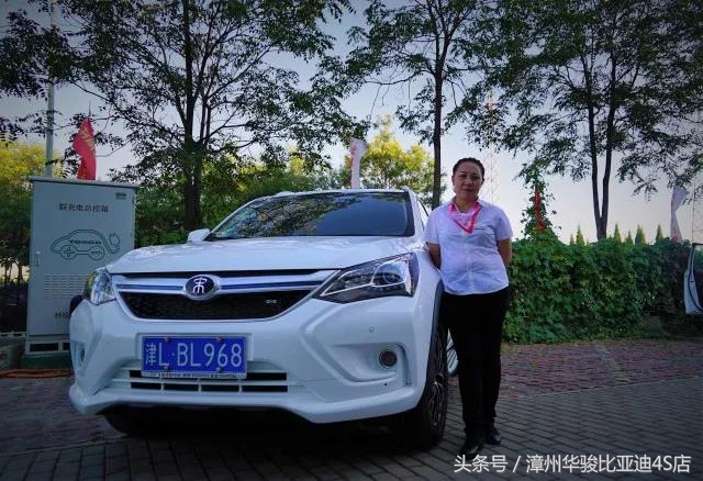 美女行政经理使用宋DM的感受