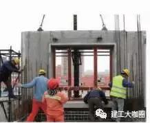 预制混凝土装配构件的制作和运输,预制装配式混凝土结构建筑技术