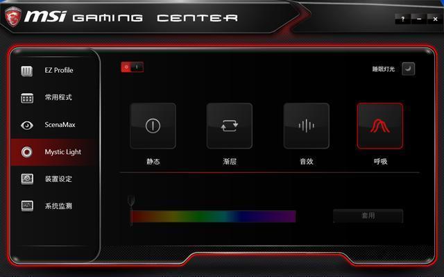 i7-7700处理器加1060怎么样,i7-7700笔记本吃鸡