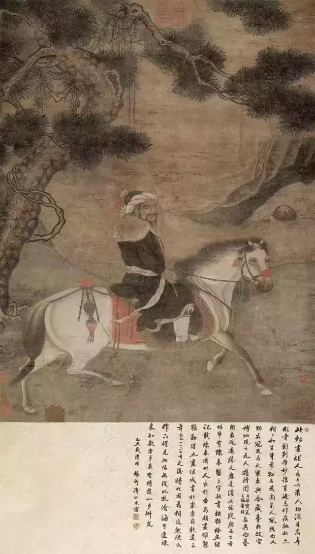 拍卖上亿的长幅国画作品,画家刘元生国画香港拍卖作品