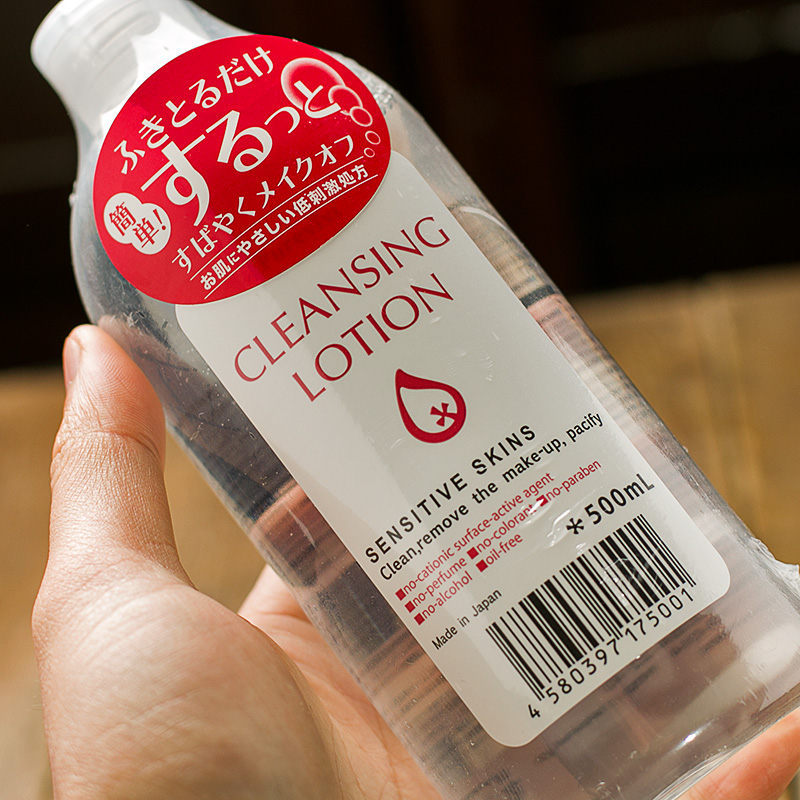 给大家推荐几款我经常用的护肤品,学生党超好用的护肤品一整套推荐