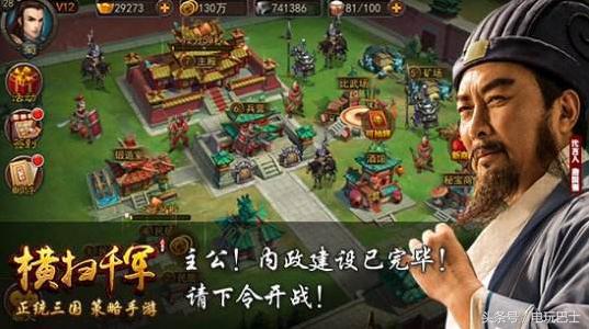 盘点国内游戏代言明星郑爽领跑颜值，吴京、陈小春惨遭恶搞