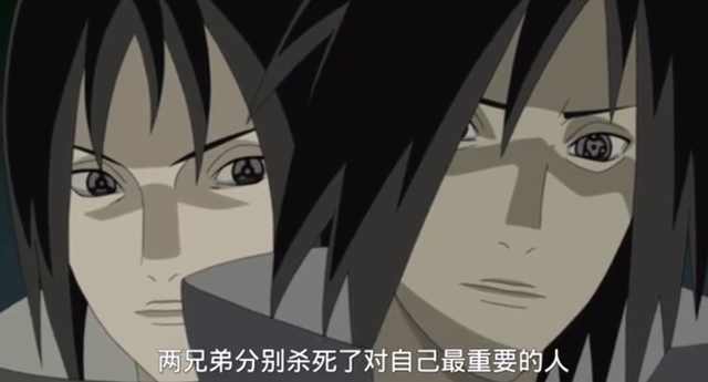 火影忍者万花筒写轮眼有什么能力,火影忍者里面最强的写轮眼是什么