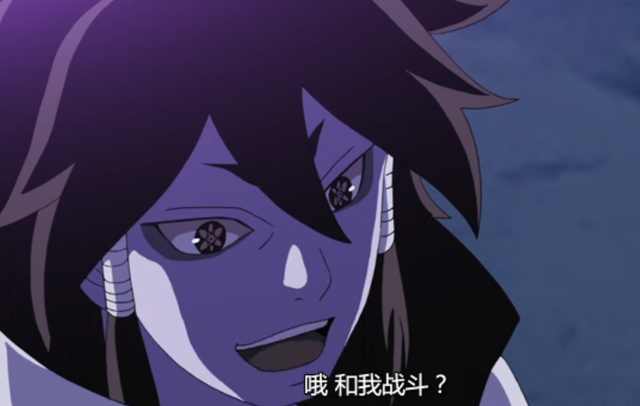 火影忍者万花筒写轮眼有什么能力,火影忍者里面最强的写轮眼是什么