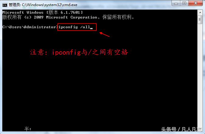 无线网卡mac地址怎么查,无线网卡mac地址在哪看