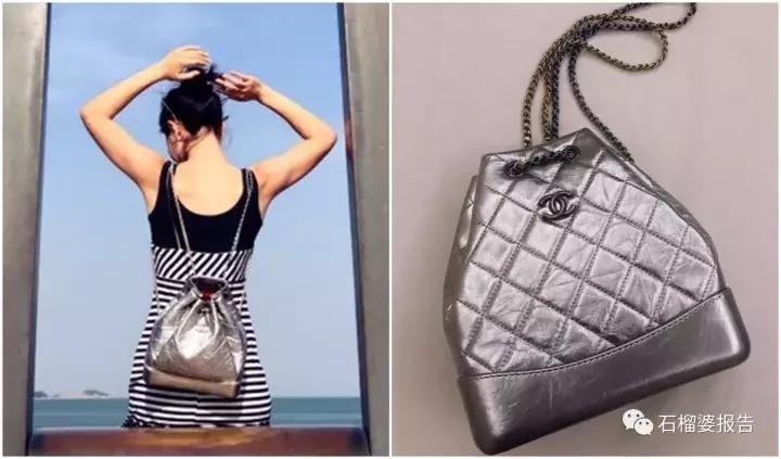 包包|好巧我们买了同款,只不过我少花了5000元