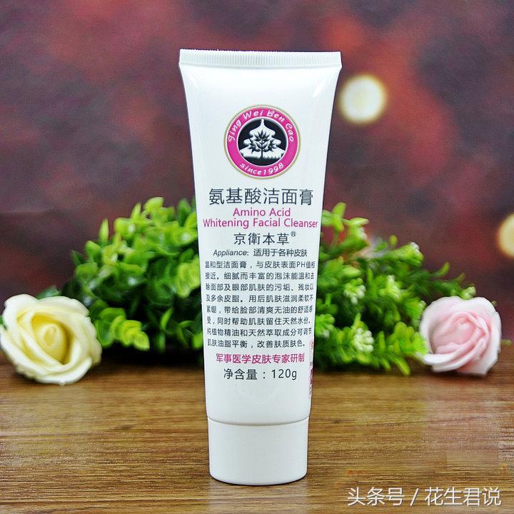 可以和大牌媲美的国货护肤,冷门但很惊艳的国货护肤