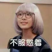 又一部高分日剧,日剧又一部口碑爆款诞生