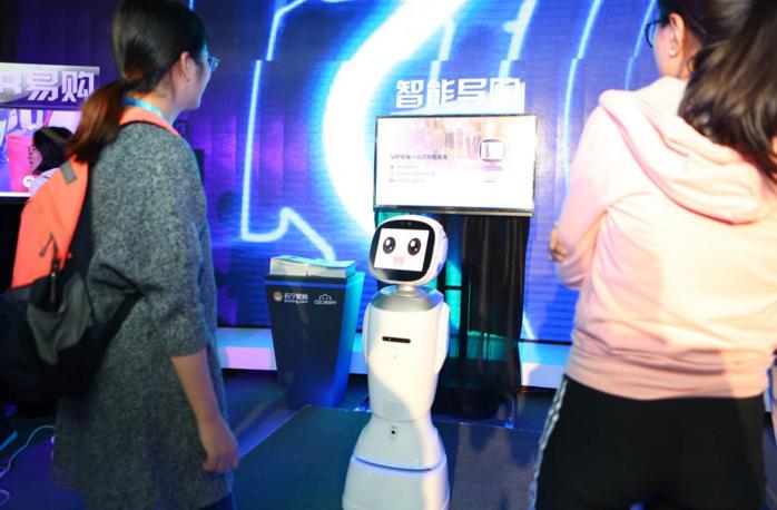 鑻忓畞鏈哄櫒浜洪粦绉戞妧,鑻忓畞鏈哄櫒浜哄璐弻11