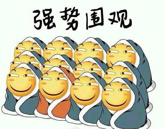 鑻忓畞鏈哄櫒浜洪粦绉戞妧,鑻忓畞鏈哄櫒浜哄璐弻11