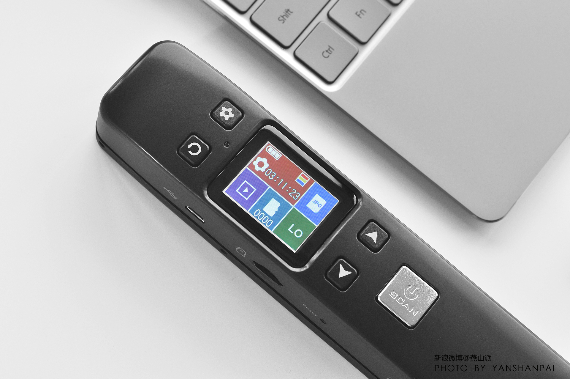 汉王e摘客v710plus与v710的区别,黑科技手机扫描仪