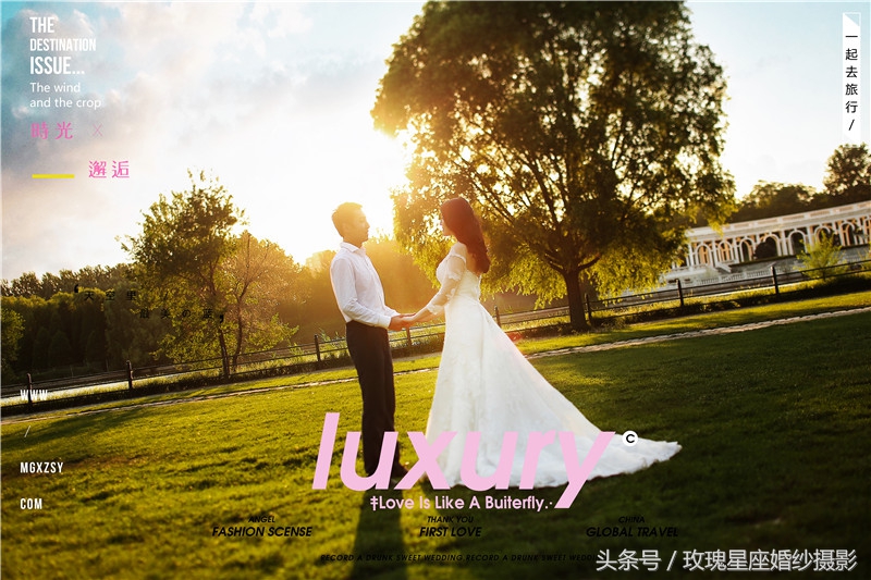 暖色系婚纱照图片摆放,暖色系婚纱照图片