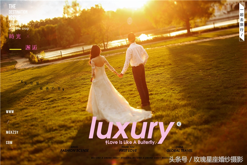 暖色系婚纱照图片摆放,暖色系婚纱照图片