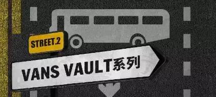 vans值得入手的鞋子,vansretrosportsk8-mid粉紫