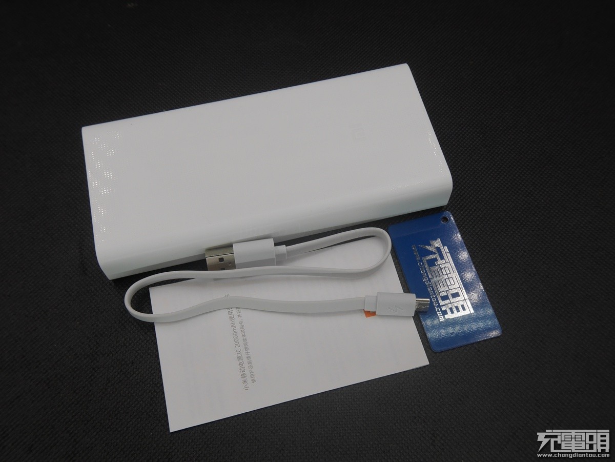 小米充电宝为什么可以这么便宜,小米目前最好的充电宝