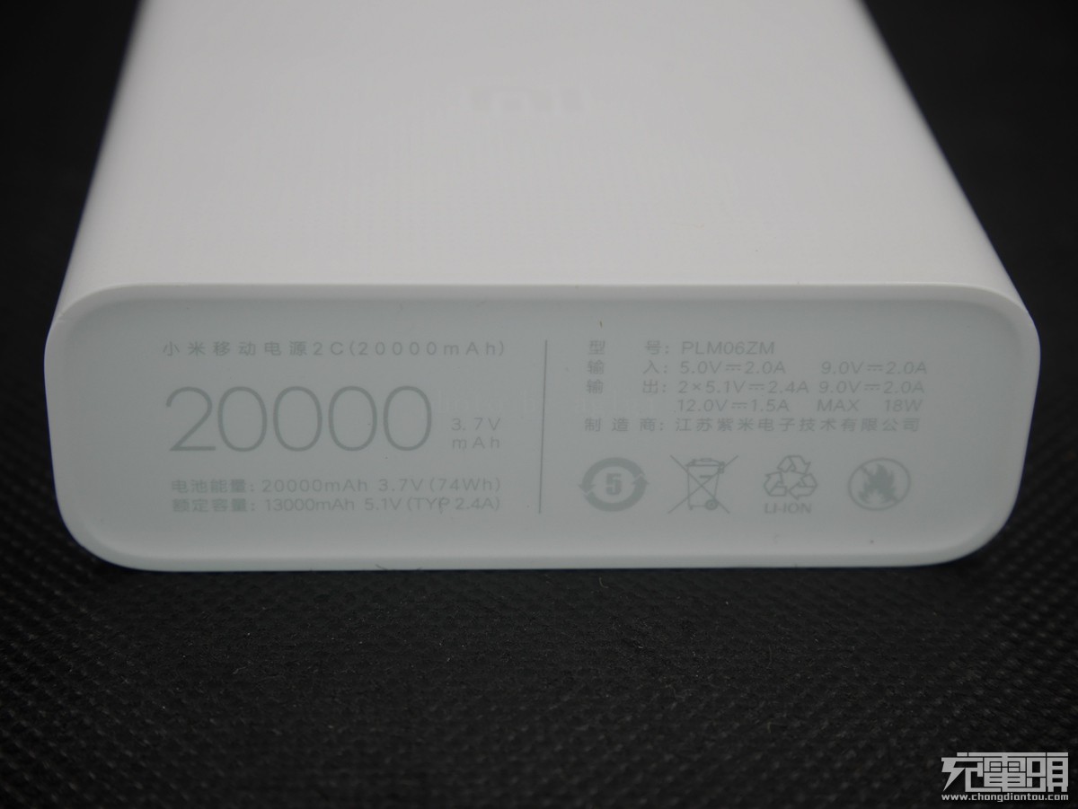 小米充电宝为什么可以这么便宜,小米目前最好的充电宝