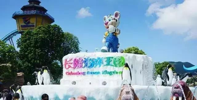 去珠海长隆海洋王国一日游,珠海长隆海洋王国玩3天攻略