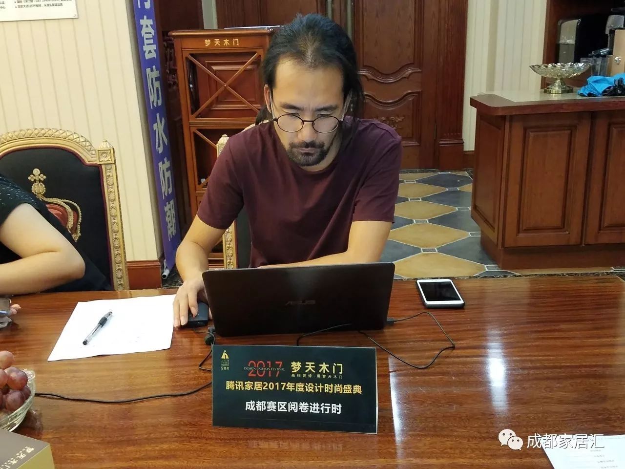 梦天杯丨敢于创新，原创的设计作品更具竞争力