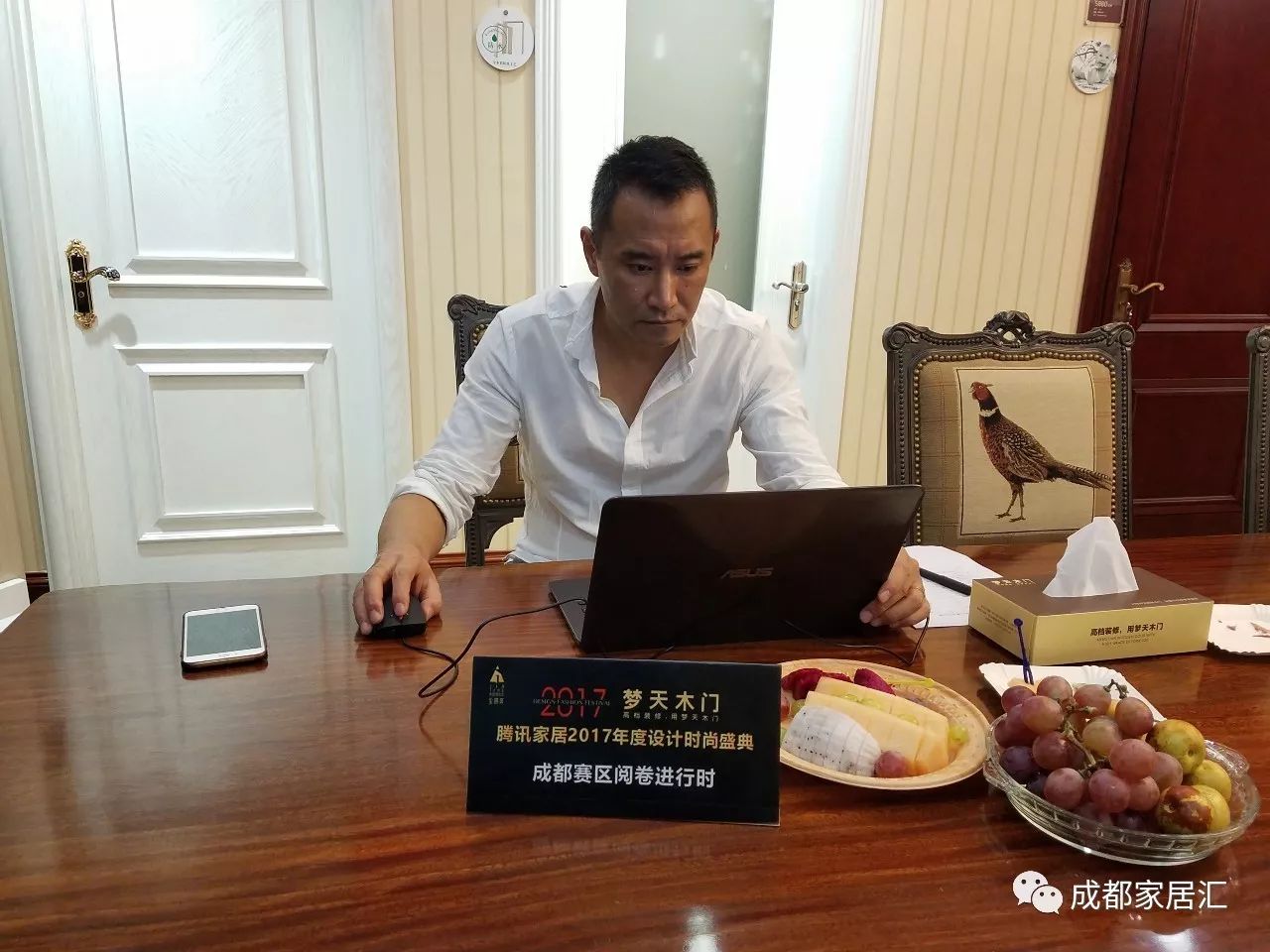 梦天杯丨敢于创新，原创的设计作品更具竞争力