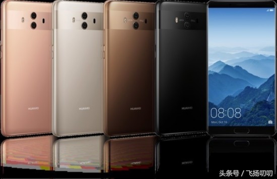 华为mate10发布会官方预告,华为mate10发布会时间表